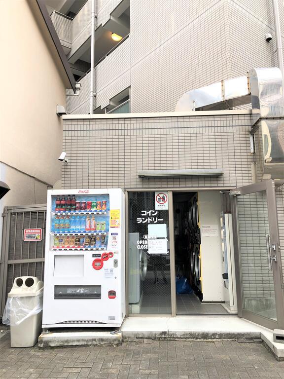 グリーンネスト