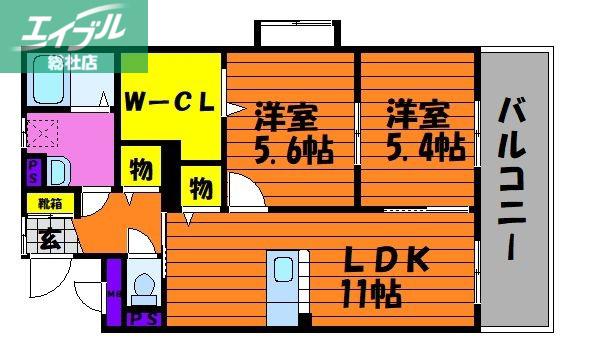 グランツ川辺(2LDK/3階)の間取り写真