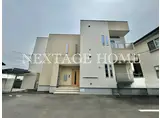 GRANDTIC HIKARI