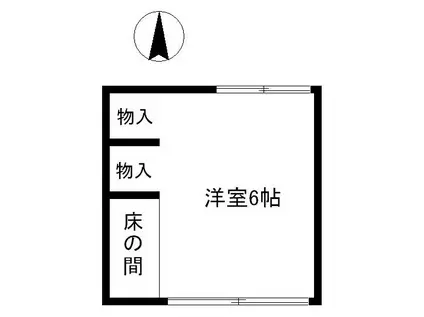 熊谷荘(ワンルーム/1階)の間取り写真