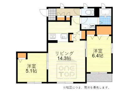 クレセントⅡ(2LDK/2階)の間取り写真