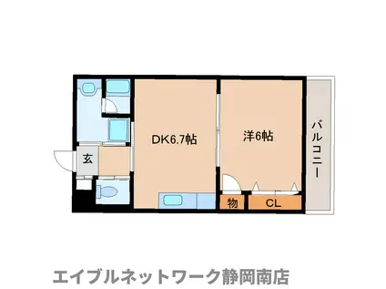 オーシャンS(1DK/3階)の間取り写真