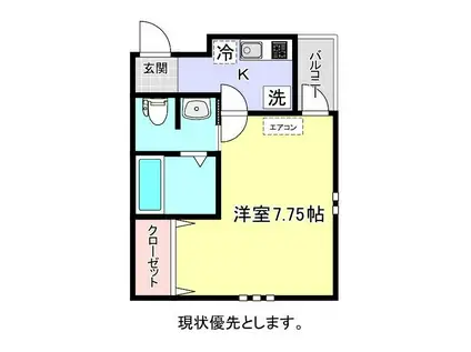 Aレガート新浜松駅西(1K/2階)の間取り写真