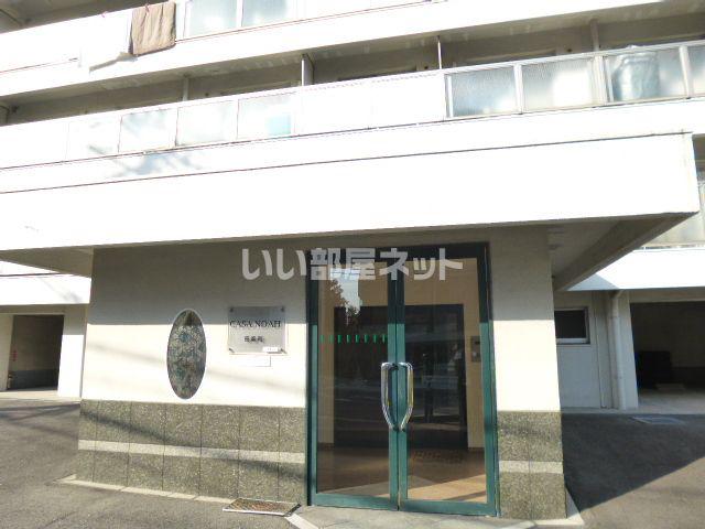 CASA NOAH高峯町