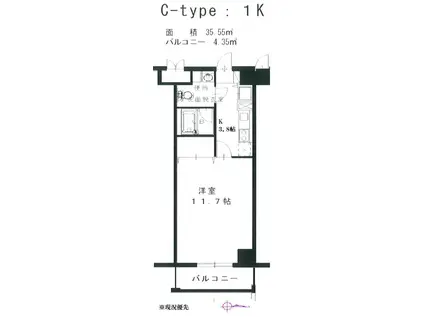 プリマベーラ(1K/3階)の間取り写真