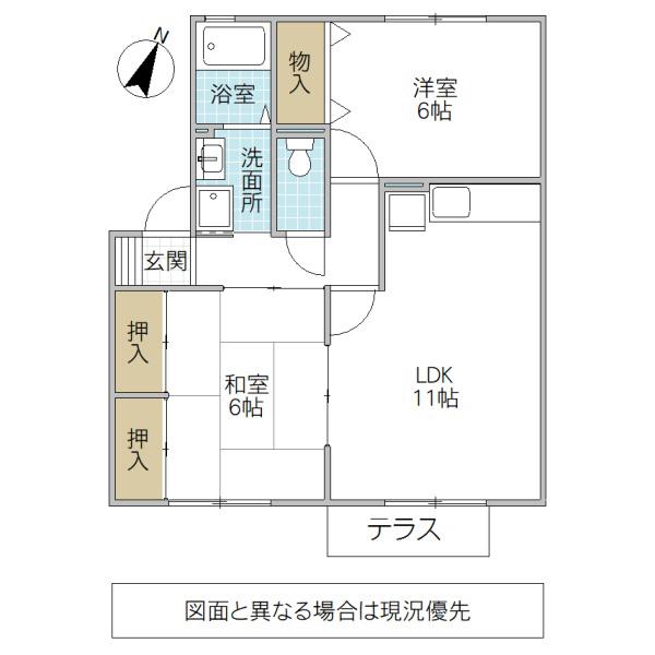 ラ・ルーン(2LDK/1階)の間取り写真