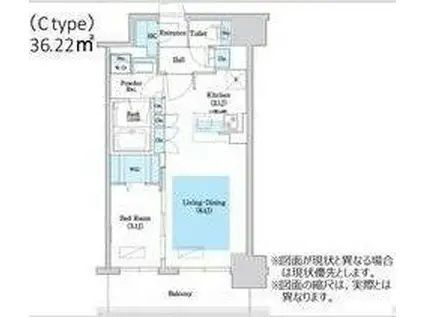 アーバネックス同心(1LDK/5階)の間取り写真