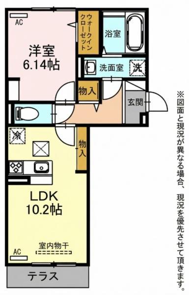 リリオ・ウノ(1LDK/1階)の間取り写真