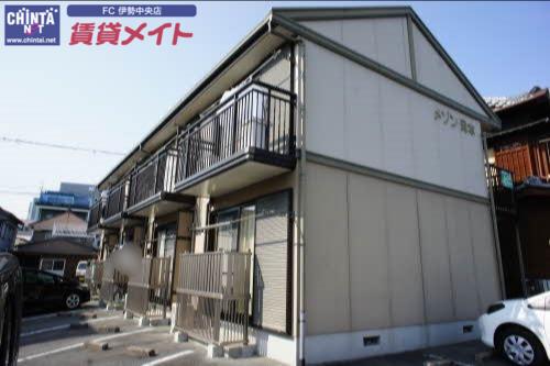 メゾン岡本