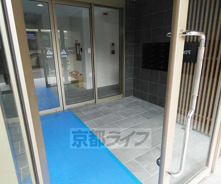 パインフィールド二条城