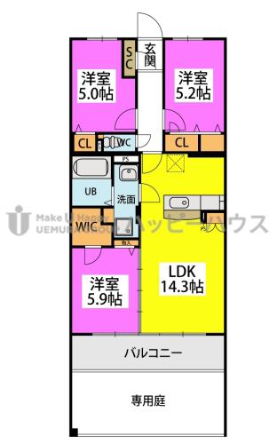 ハッピネス若葉台II(3LDK/1階)の間取り写真