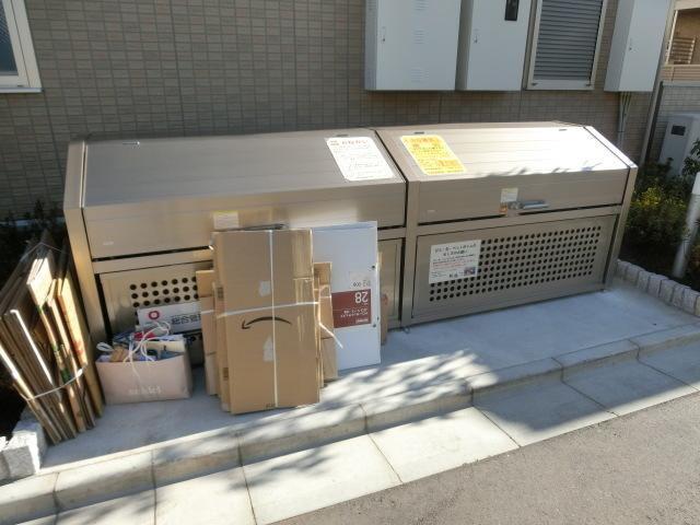 アゼリア上鷺 E