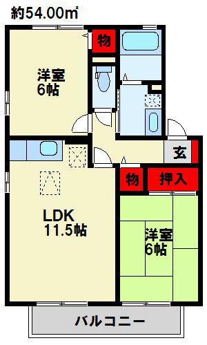 イニシャルA棟(2LDK/2階)の間取り写真