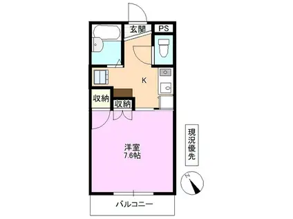 コーポアピア(1K/2階)の間取り写真