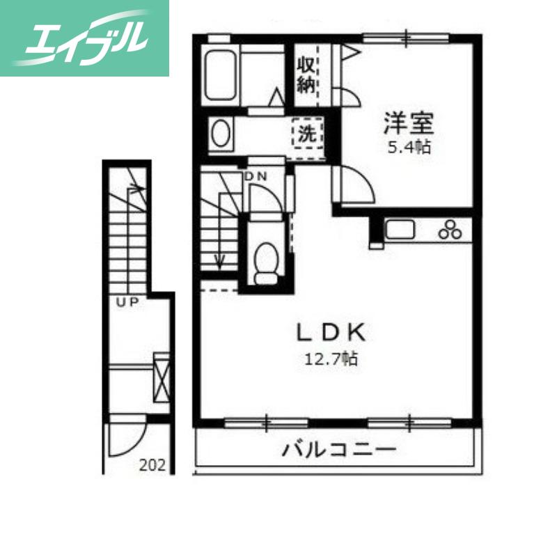 コンシェルジュ福富西(1LDK/2階)の間取り写真