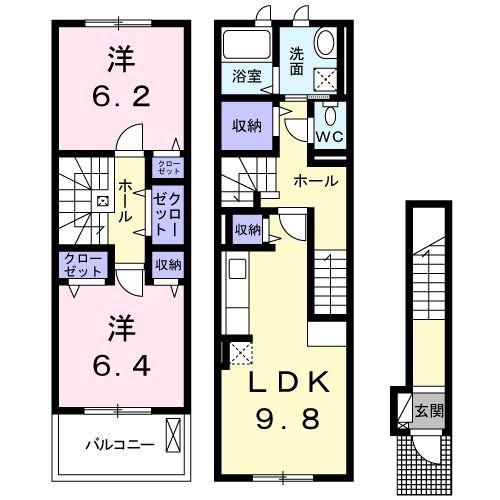 ラ・ポルト LA PORTE(2LDK/2階)の間取り写真
