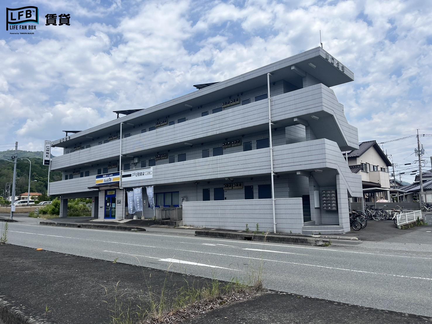 山口マンション