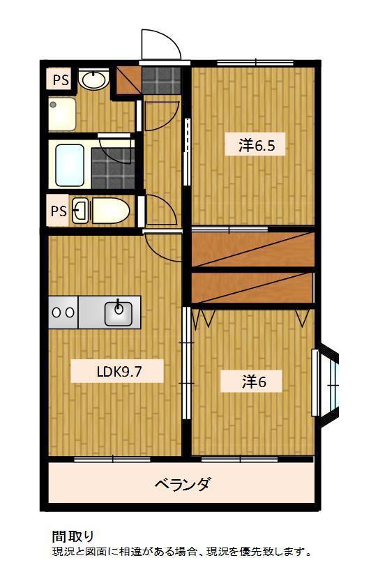 梅の里II(2LDK/1階)の間取り写真
