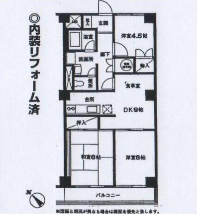ライオンズマンション川口根岸台(3DK/4階)の間取り写真