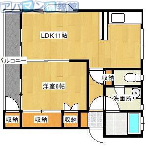 パークプラザ小針(1LDK/1階)の間取り写真