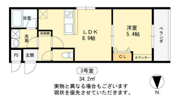 MON REVE(1LDK/1階)の間取り写真