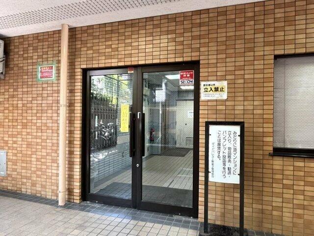 ダイアパレス上野第II