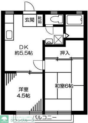 ブリーズ若葉(2DK/2階)の間取り写真