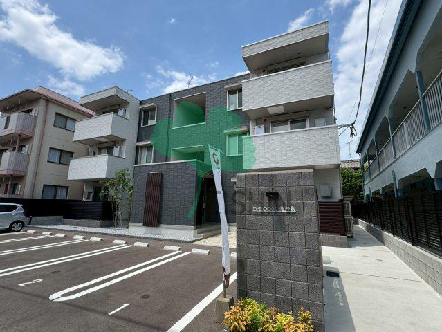 DーROOM美野島