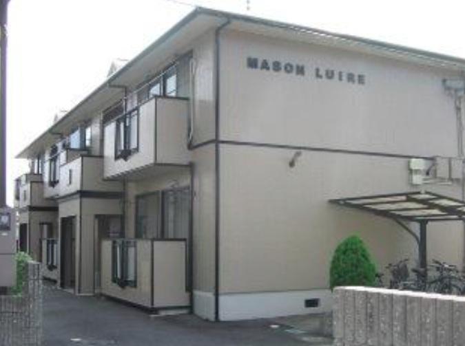 MASON LUIRE