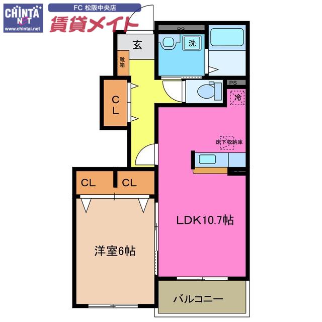クラージュD棟(1LDK/1階)の間取り写真