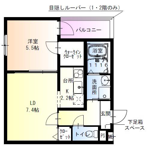 フジパレス日根野駅南I番館(1LDK/3階)の間取り写真
