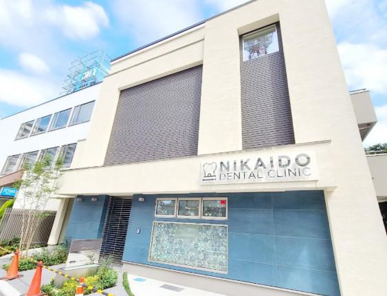 MAISON DE NIKAIDO(2LDK/3階)