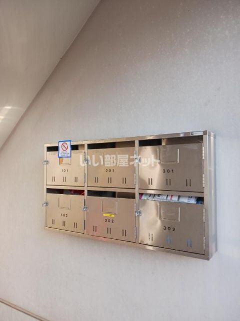 シャトーファミール