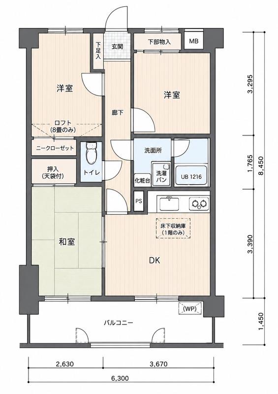 ダイナコート吉塚(3DK/5階)の間取り写真