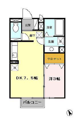 メゾン・ラフィーネ(1DK/2階)の間取り写真