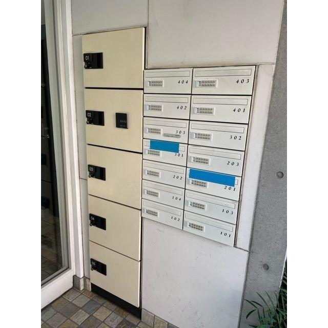 ALERO後楽園
