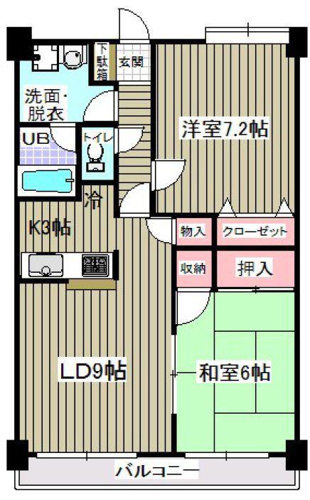 アウラ10(2LDK/3階)の間取り写真