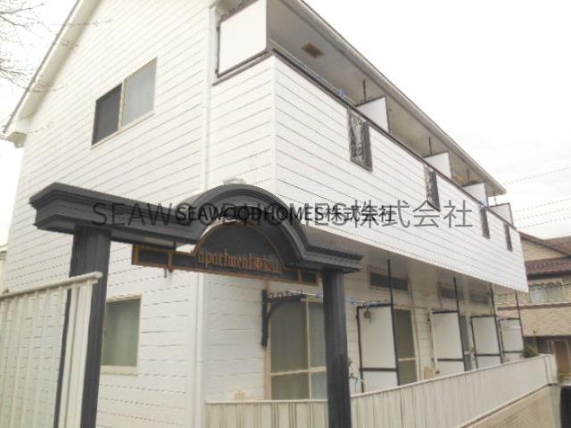 アパートメント東夏山