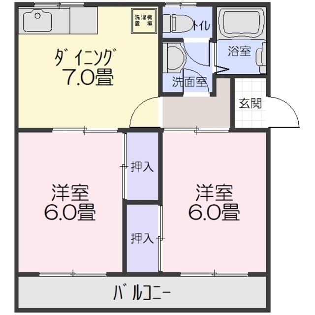 ハイツ村松(2DK/2階)の間取り写真
