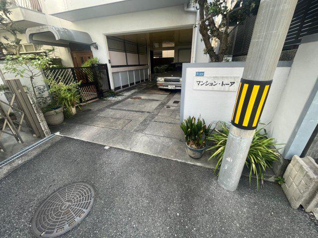 マンショントーア