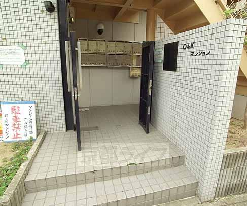 O&Kマンション