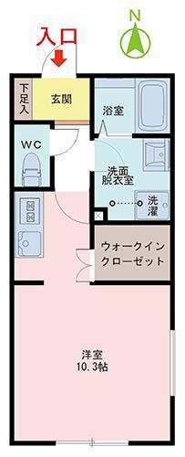リファルト(ワンルーム/2階)の間取り写真
