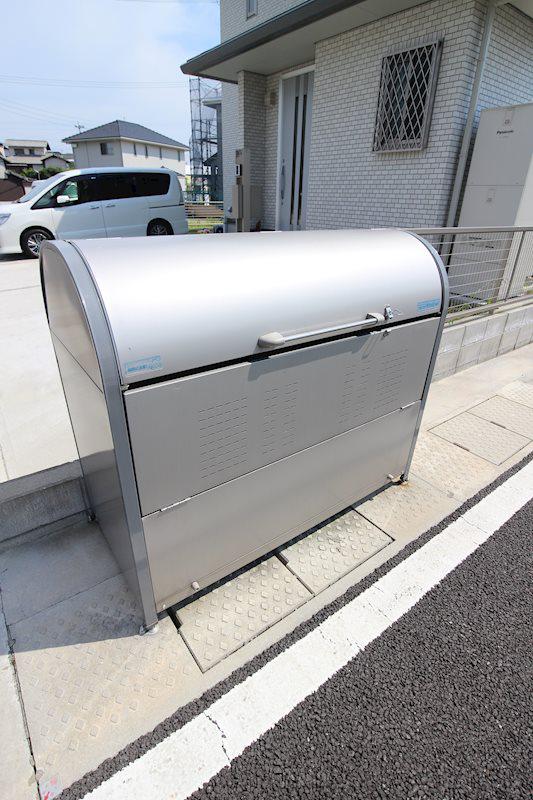 エルメゾンOGURA