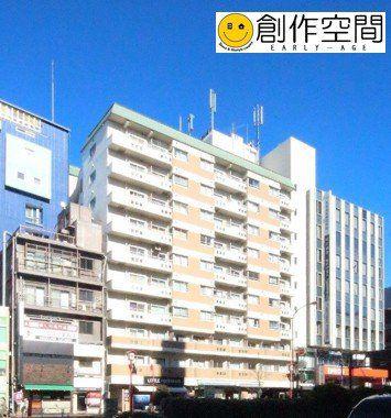 巣鴨陽光ハイツ