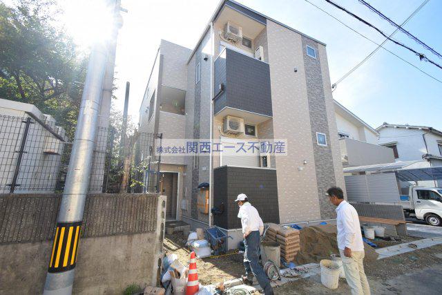 ハーモニーテラス横枕