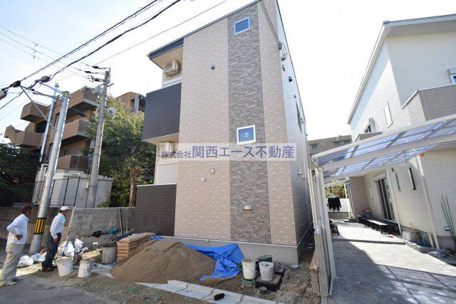 ハーモニーテラス横枕