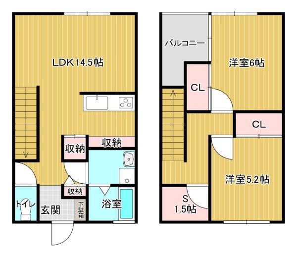 NEW LIFE STORK 17(2SLDK/1階)の間取り写真