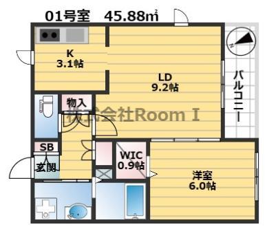 メゾン・リドフェーブ・旭化成ヘーベルメゾンHEBEL HAUS(1LDK/3階)の間取り写真