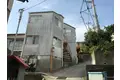 川奈アパート