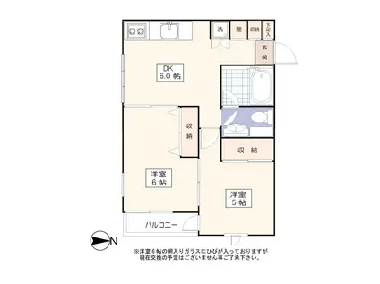 ヴィラ セントラル(2DK/4階)の間取り写真